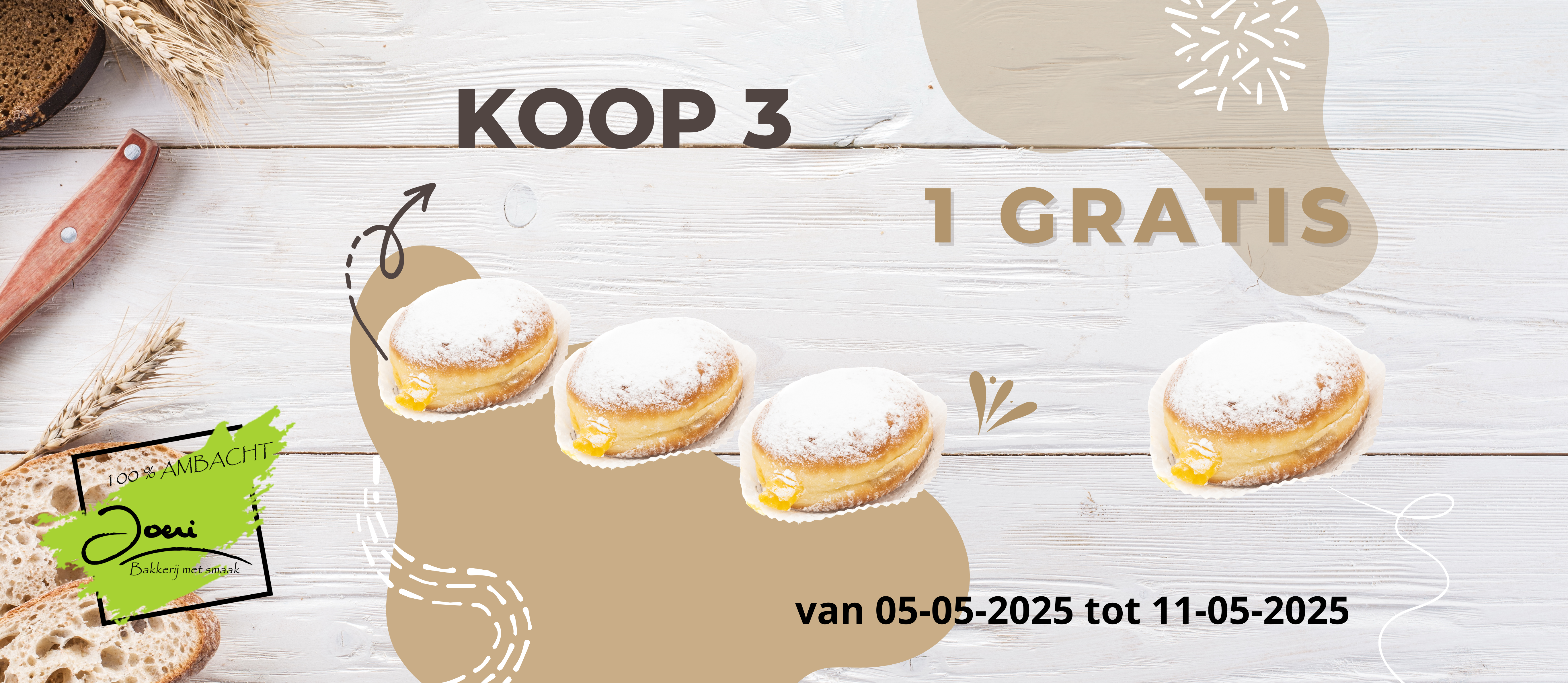Brown White Minimalist Buy 2 Get 1 Free Instagram Post (110 x 62 cm) (5468 x 2381 px) (1)
