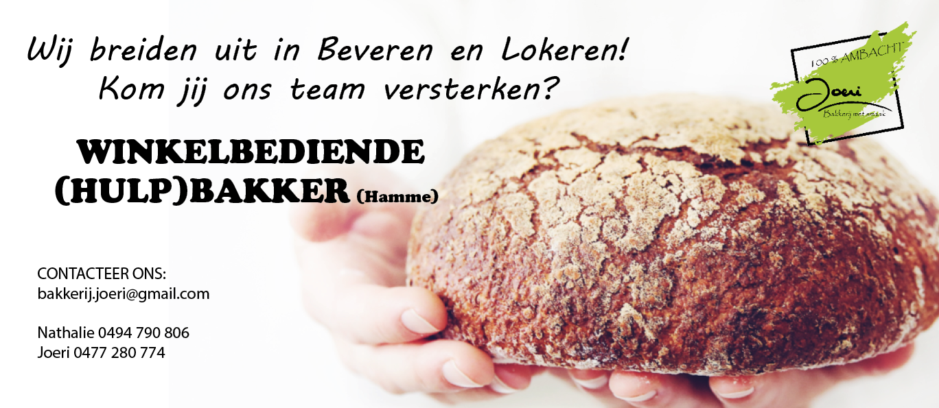 vacature 06-2025